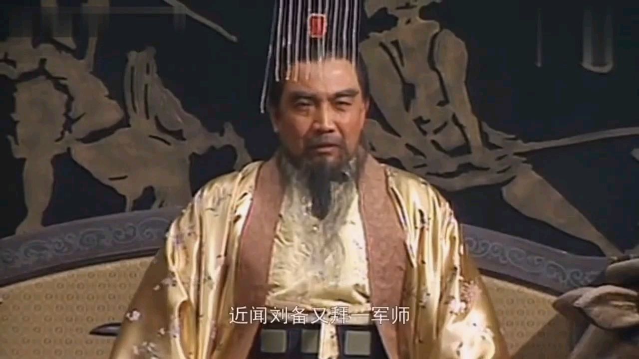 近闻玄德公又拜一军师,元直你怎么看